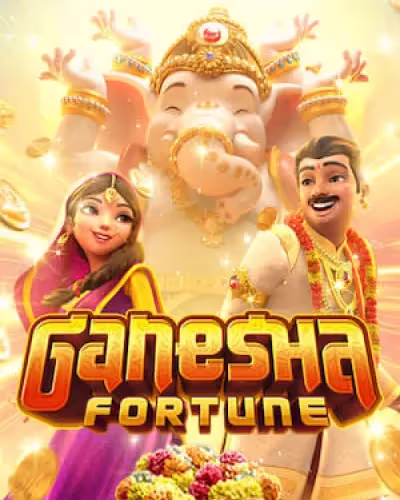 Dragon fortune demo pg