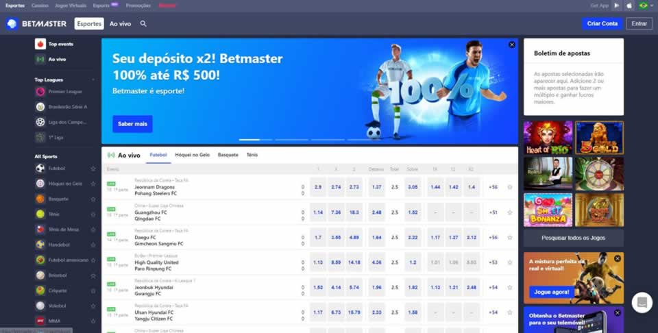 App betway